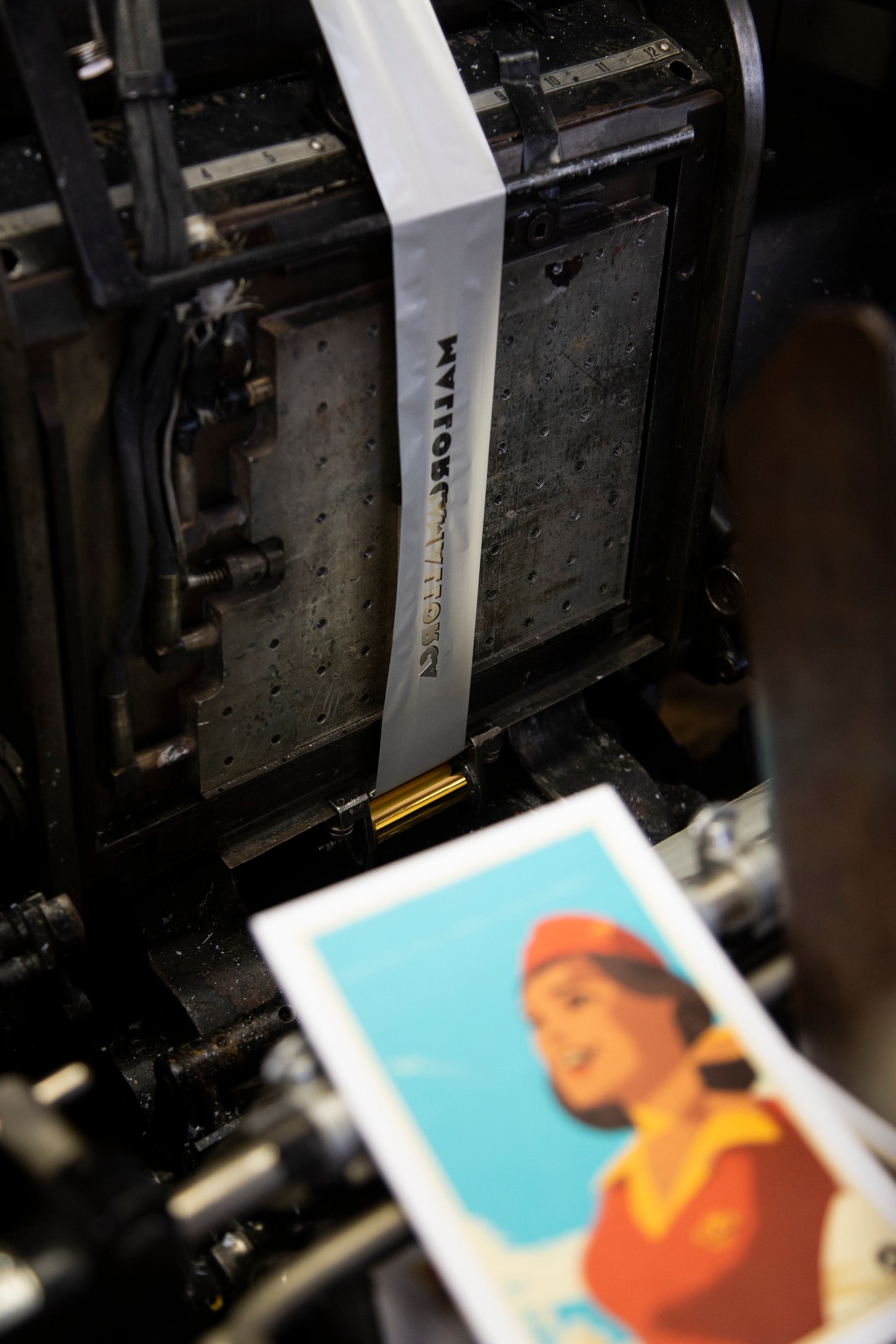 La Azafata de Madrid, Islas Baleares, 1950s.