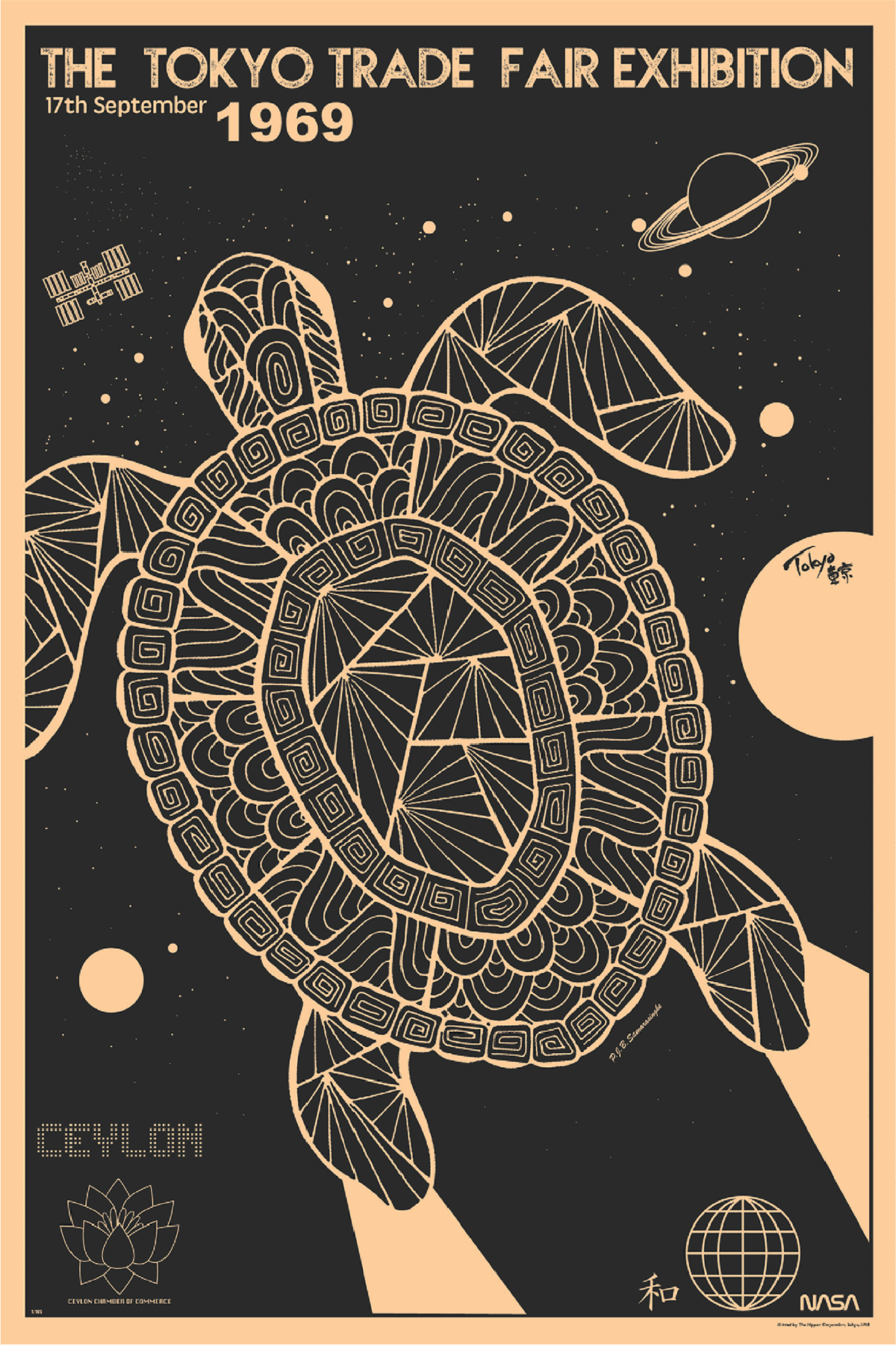 Astro-Turtle, Ceylon, Tokyo Trade Fair 1969.