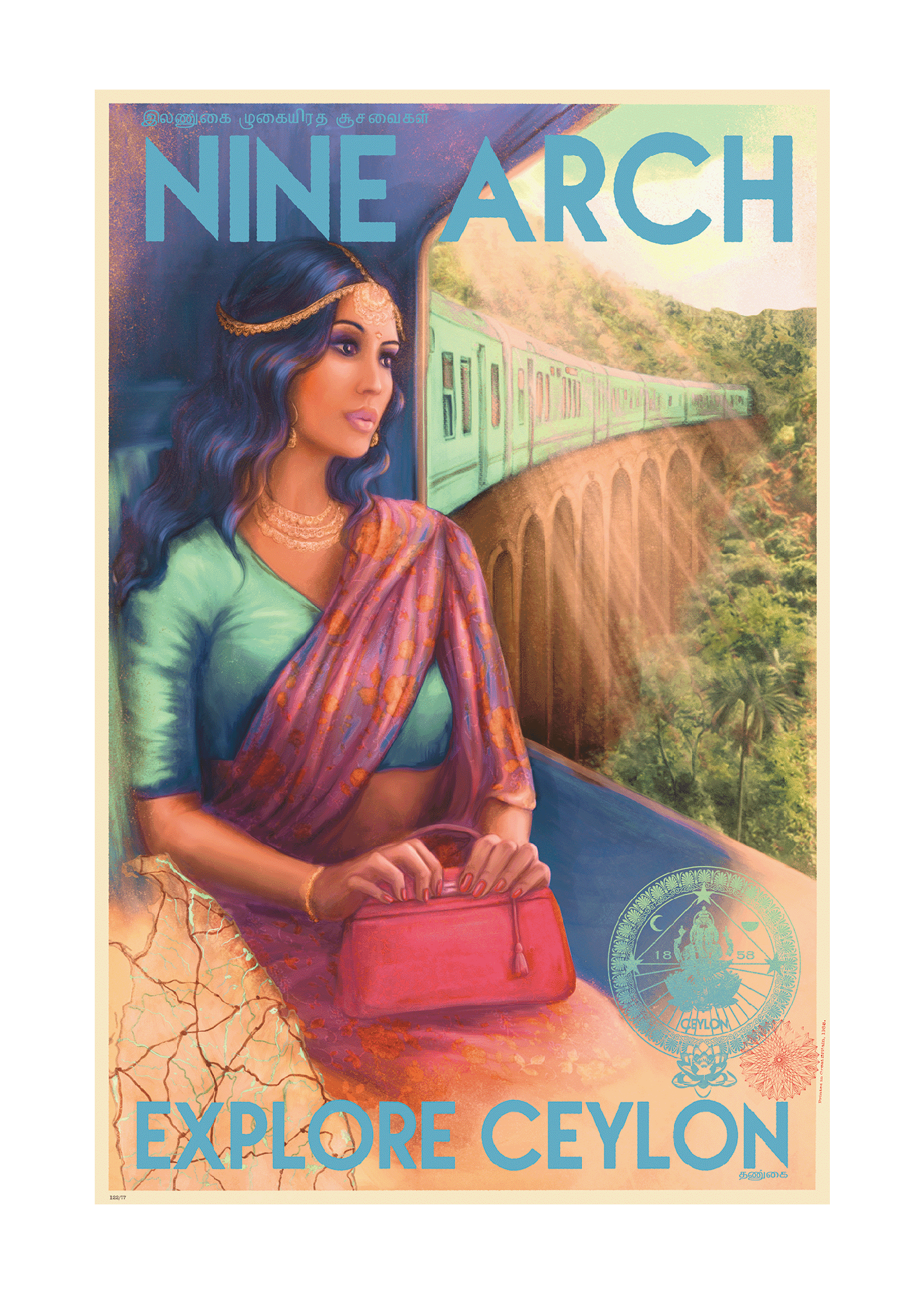 "Explore Ceylon", Nine Arch Bridge.