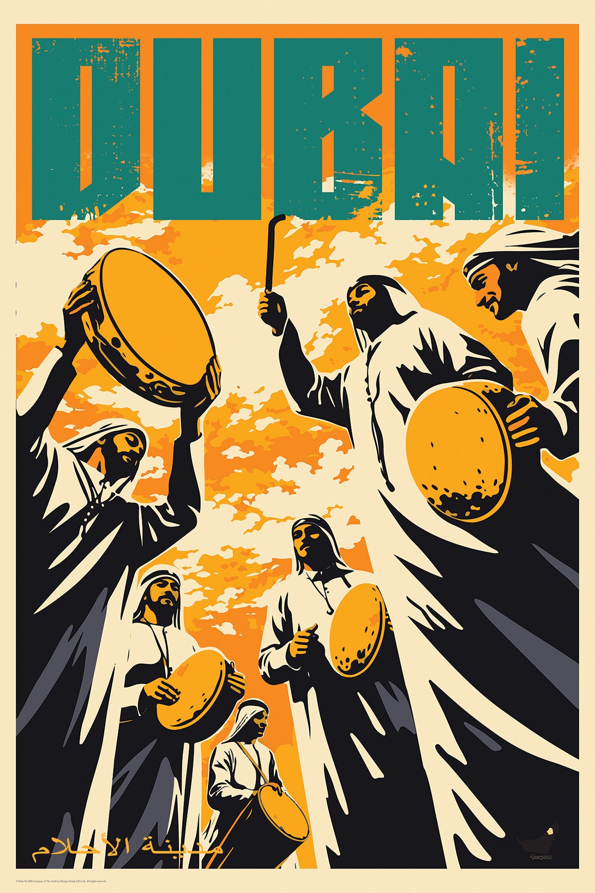 Al-Ayyala Stick Dance, Dubai, City of Dreams, UAE.