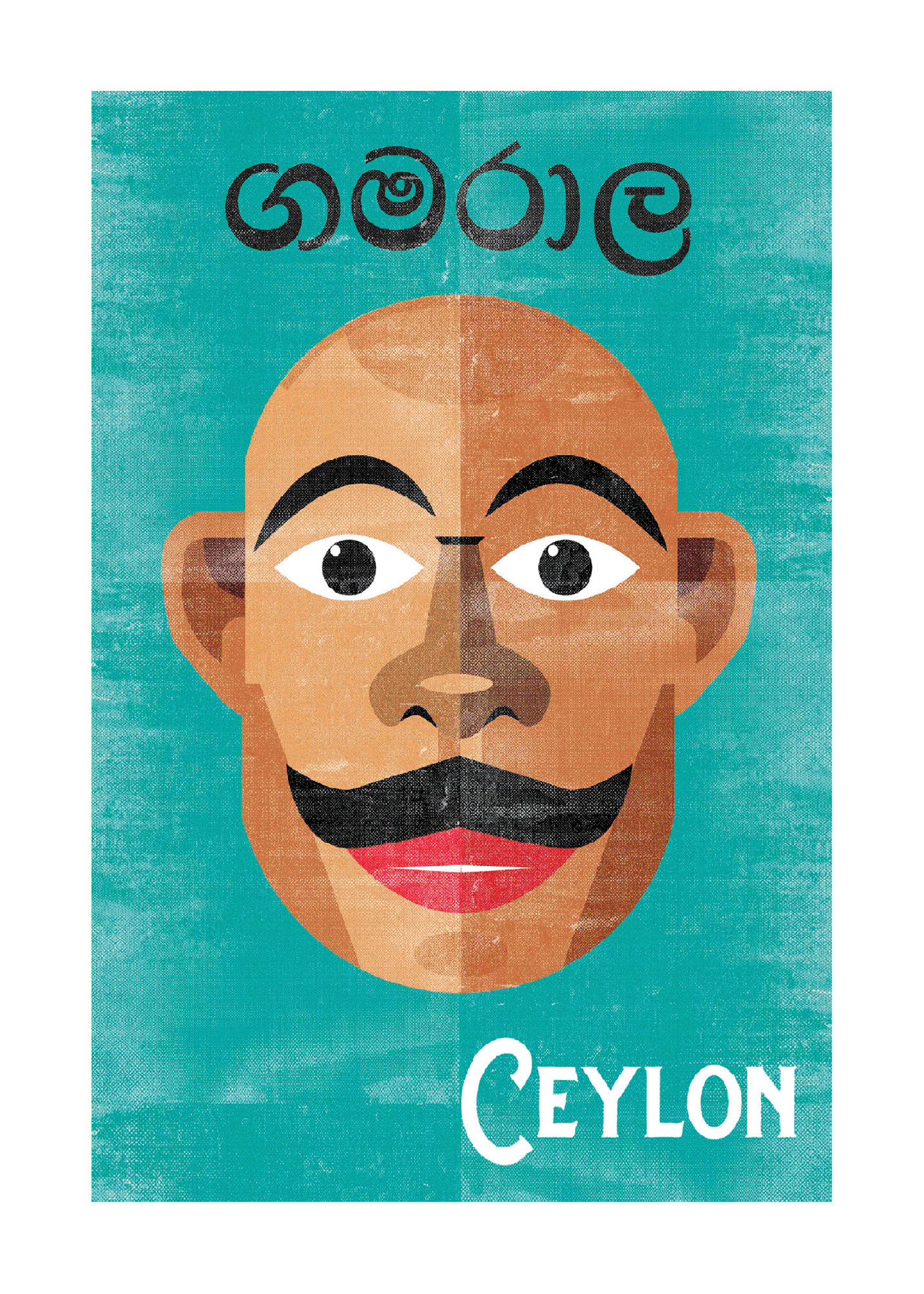 Gamarala (Village Man), Ceylon, 2014.