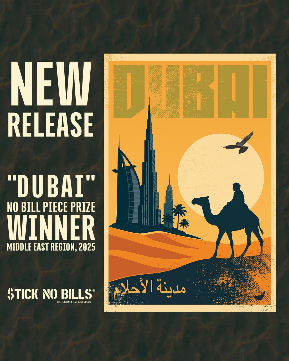 THE NO BILL PIECE PRIZE 2025: DUBAI WINNER ANNOUNCED
