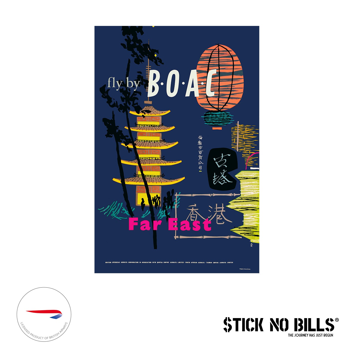 Far East, Fly by B.O.A.C., 1950s. [Lanterns]
