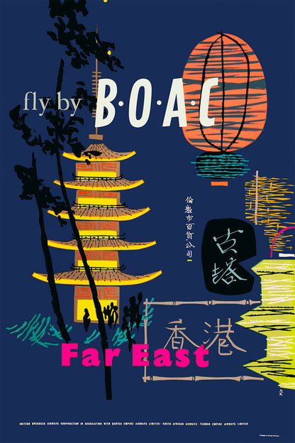 Far East, Fly by B.O.A.C., 1950s. [Lanterns]