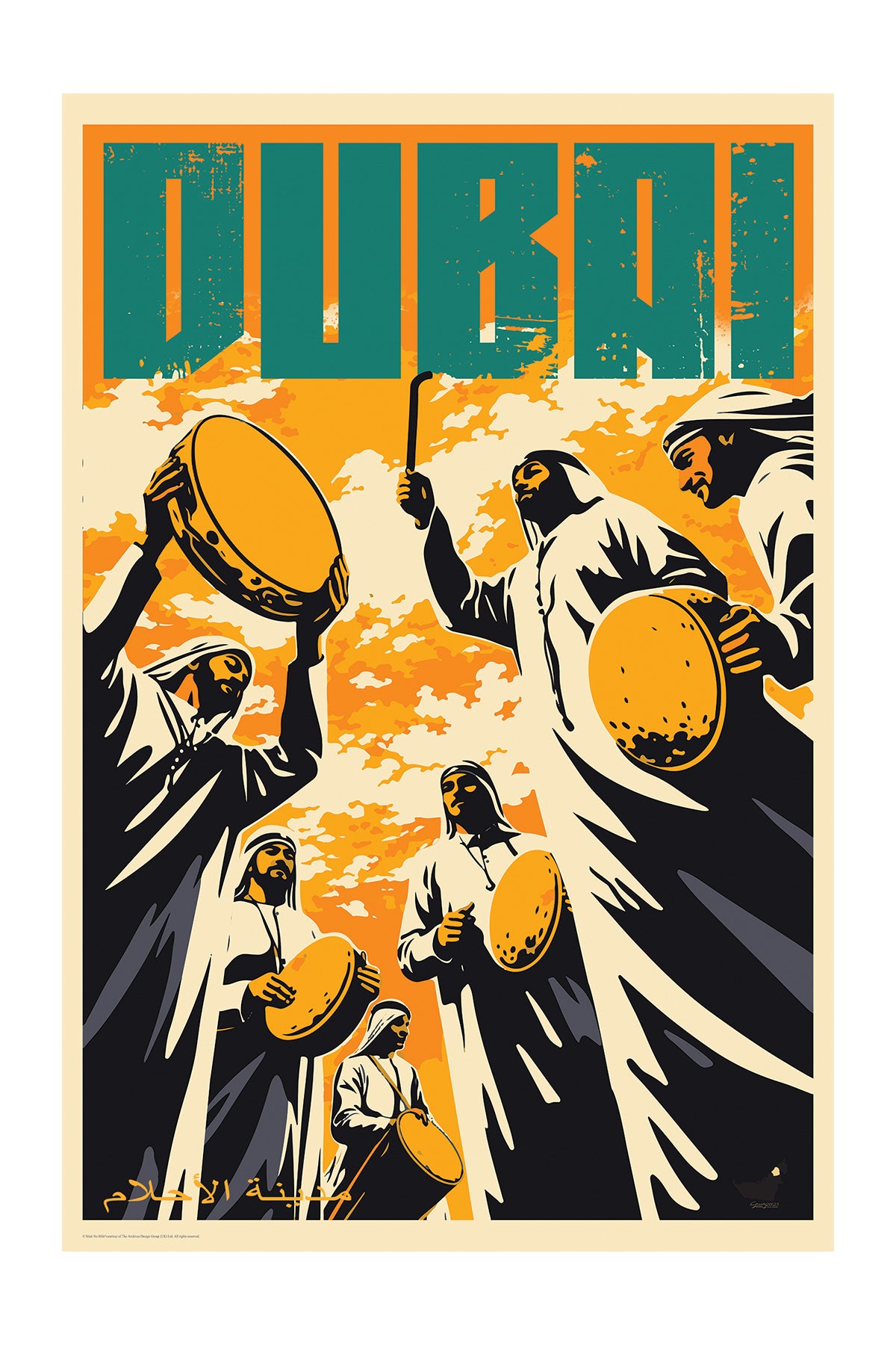 Al-Ayyala Stick Dance, Dubai, City of Dreams, UAE.