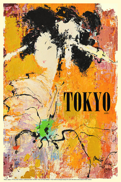 ONTOKYO_80a71c74-ac5e-45de-