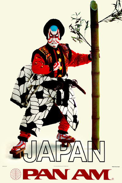 KABUKI AGE PAKABU1_1_grande.jpg?v=1691404412