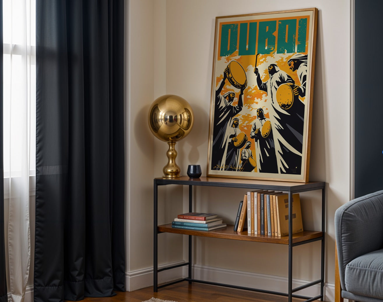 Al-Ayyala Stick Dance, Dubai, City of Dreams, UAE.